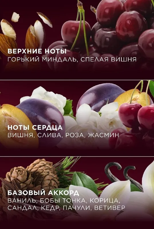 Attraction Game atiri sovg‘a to‘plami va sovg‘a 6
