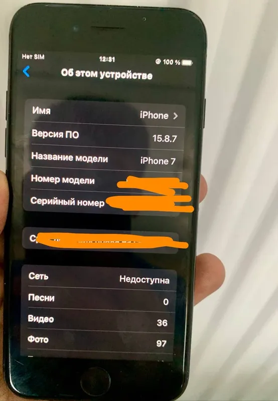 Продаётся 1 Продаётся 1