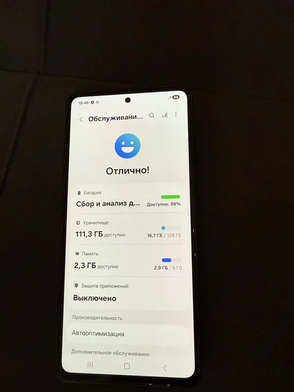 Samsung a53 6gb 2 Samsung a53 6gb 2
