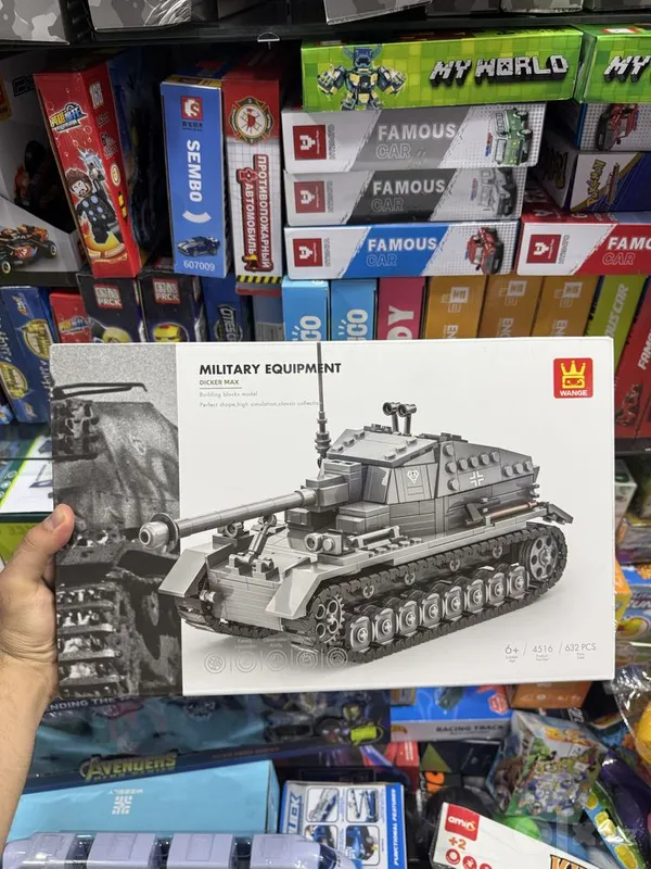 WANGE kompaniyasining Lego konstruktorlari 7 WANGE kompaniyasining Lego konstruktorlari 7