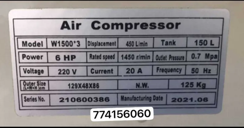 Безшумный воздушный компрессор SAAB 150L air compressor kompessor saab — фото 1