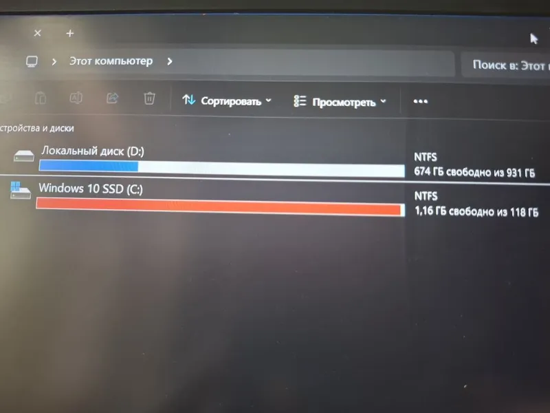 Продаётся ноутбук игровой Lenovo Legion 7 Продаётся ноутбук игровой Lenovo Legion 7