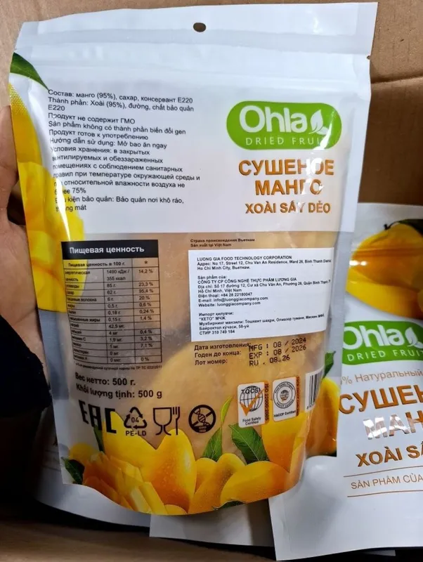 Манго сушеное mango qurutilgan манго сушенное quritilgan — фото 2