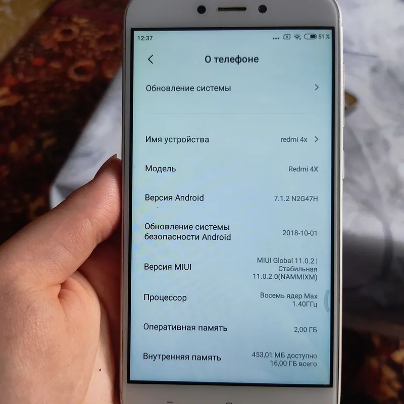 Телефон redmi Xiaomi 4x — фото 3