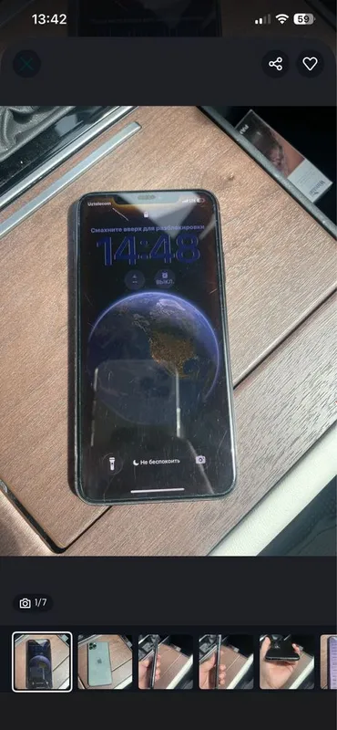 Срочно Продается IPHONE 11 PRO MAX 256GB 1