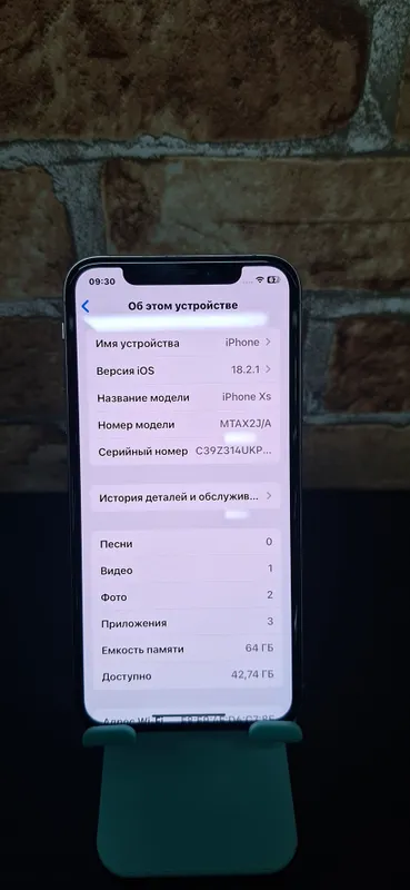 IpxoneXS 4 IpxoneXS 4