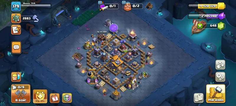 clash of clans аккаунт тх 17 фулл 16 продам срочно 2 clash of clans аккаунт тх 17 фулл 16 продам срочно 2