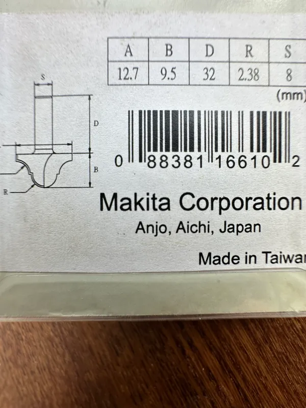 Оригинальные пазовые фрезы Makita (хвостовик 8 mm) 5 Оригинальные пазовые фрезы Makita (хвостовик 8 mm) 5