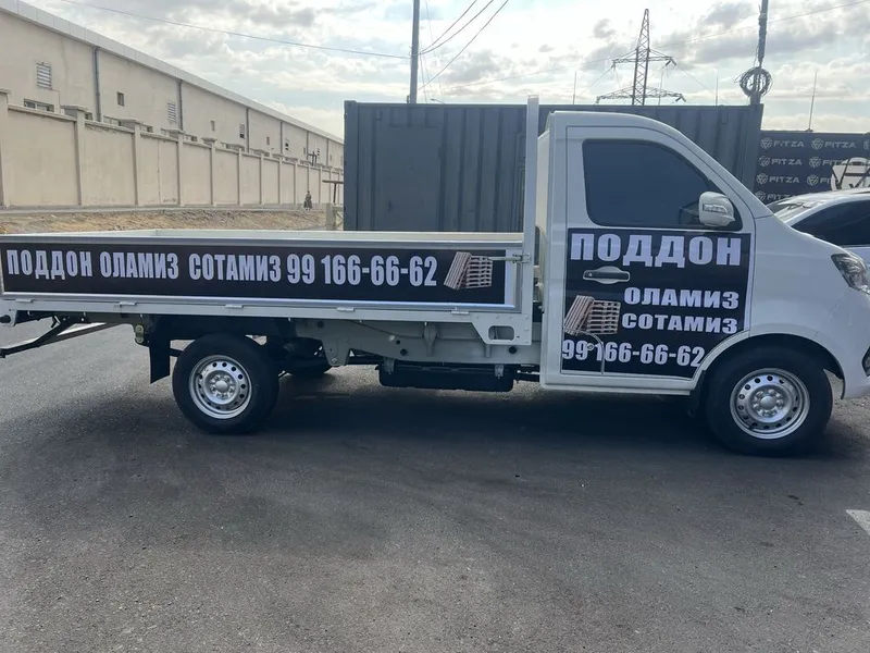 Paddon. Yog’och plastmas. Sklat xaladelnik fura meva uchun — фото 4