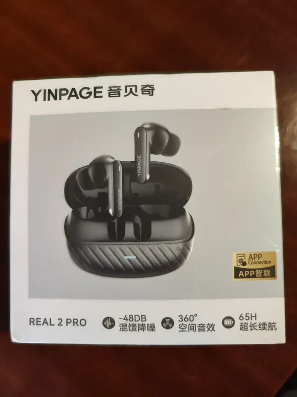 Продаю новые беспроводные наушники YINPAGE Real 2 Pro (Deep Black) — фото 1