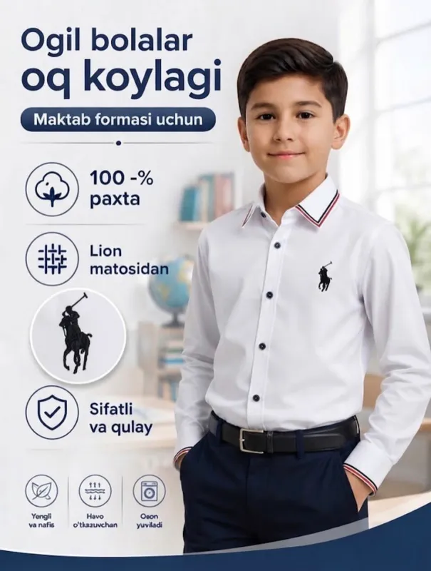 Bolalar oq kuylagi