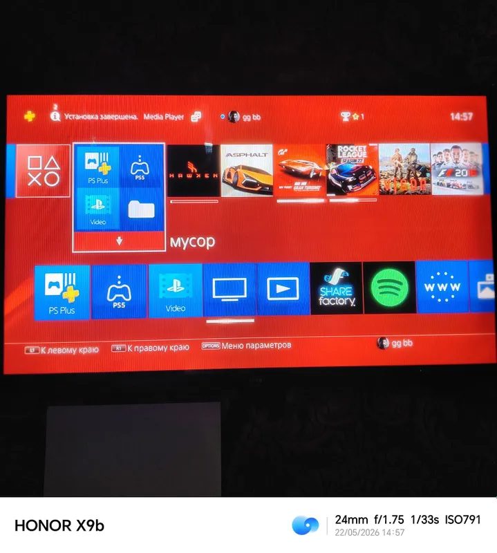 Playstation 4 Fat Limted Edition — фото 1