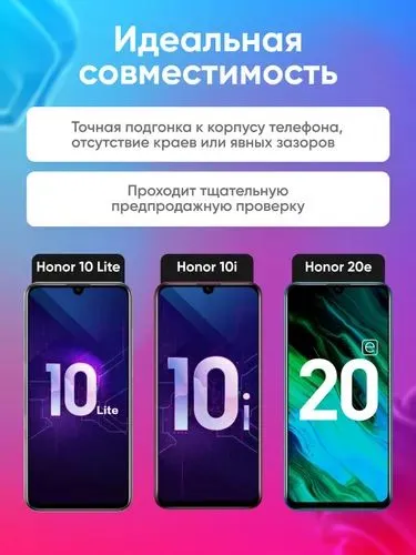 Huawei 10 Lite/10i/20e uchun displey 2