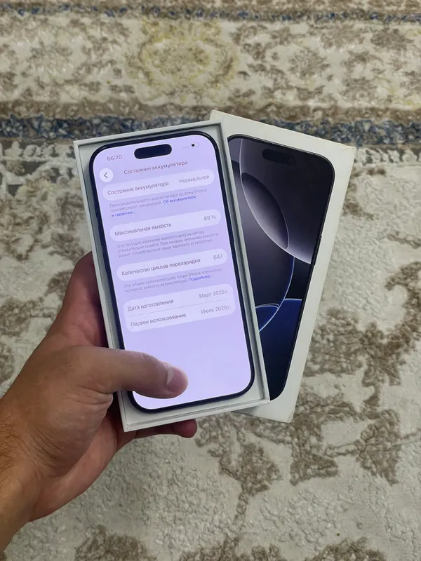 Iphone 16 Pro 6 Iphone 16 Pro 6