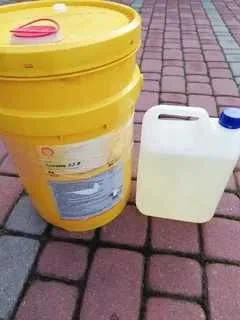 Компрессорный масла Shell Carena S2 S3 S4 7 Компрессорный масла Shell Carena S2 S3 S4 7