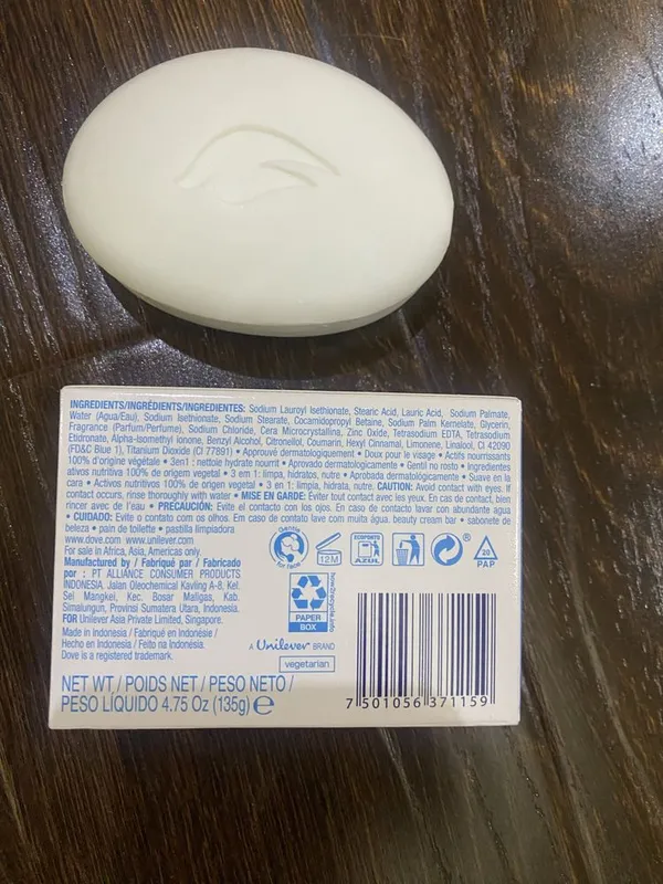 Мыло Dove Gentle Exfoliating Beauty Cream Bar 135g — фото 1