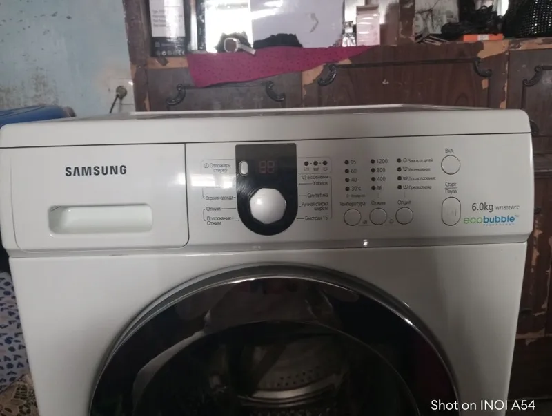 Samsung Avtomat Kiryuvish Moshinasi — фото 1