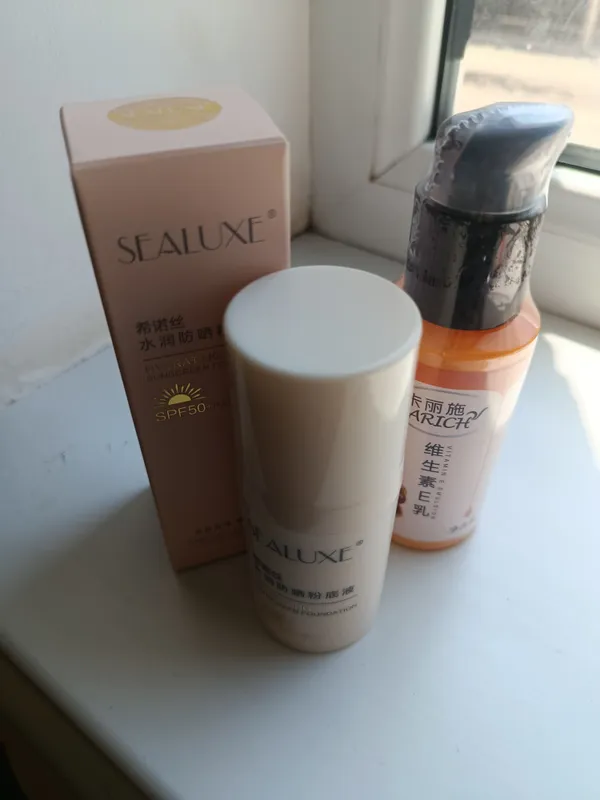 SPF50+Oʻ++ / CARICH vitamin e umumiy narxi 150 000