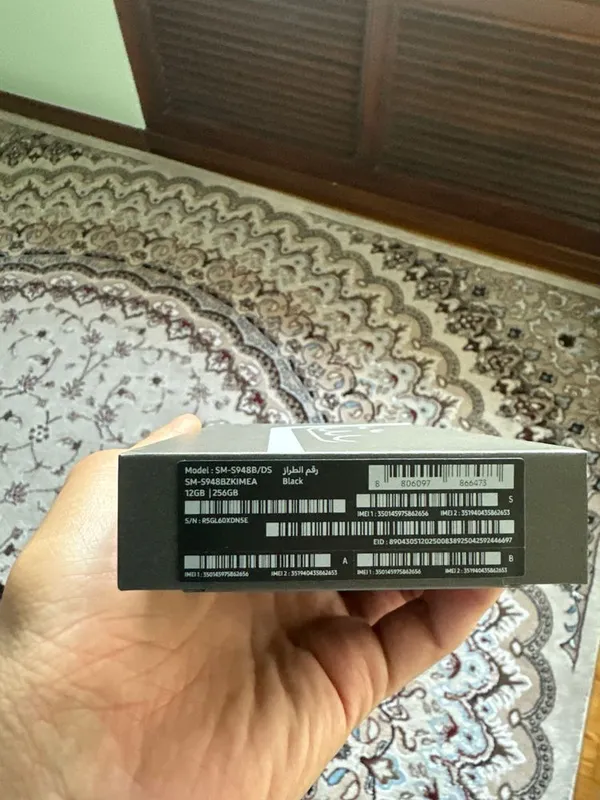 Samsung galaxy S26 ultra 2 Samsung galaxy S26 ultra 2