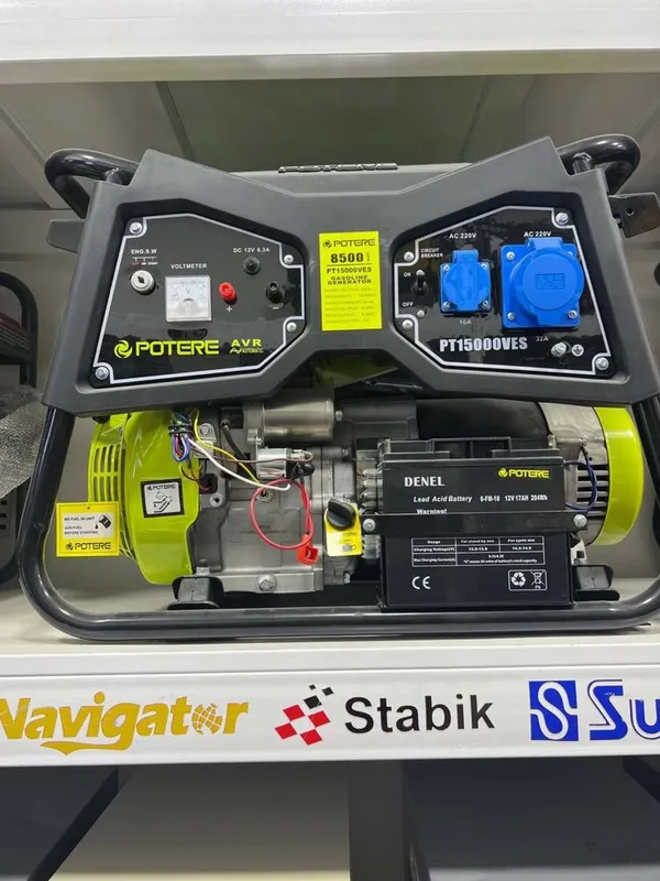 Генератор движок бензиновый Generator Dvijok 8.5 кВт