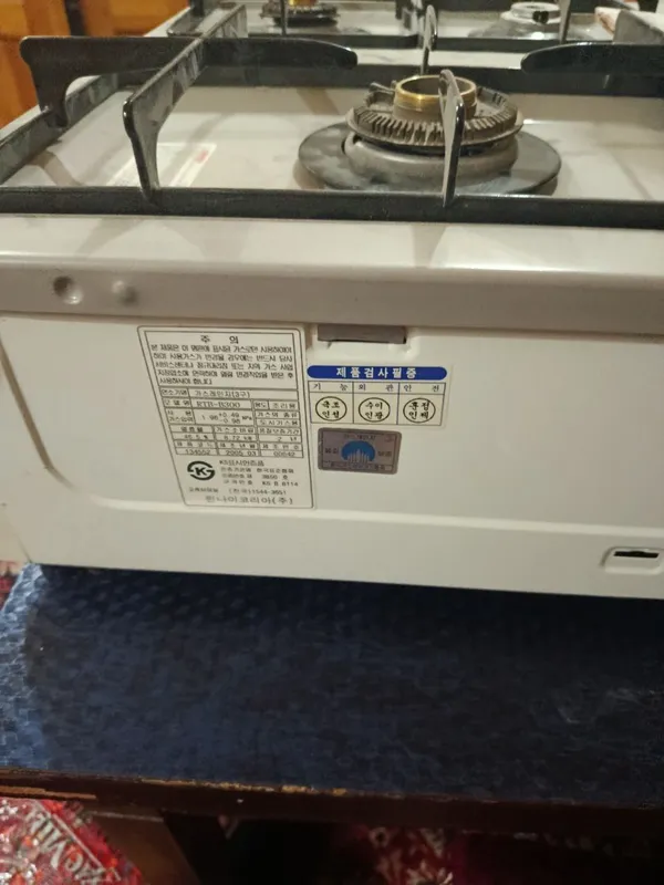 Gaz plata sotiladi Made in Korea b/u holati yaxshi Gaz plata sotiladi Made in Korea b/u holati yaxshi