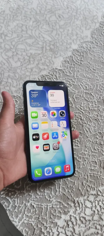 iphone 11 pro max 1