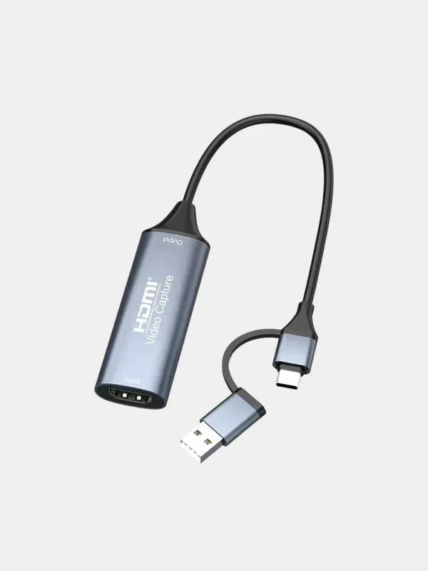 Video capture adapter — фото 1