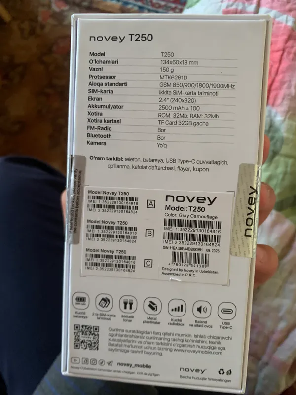 Novey t250 6 Novey t250 6