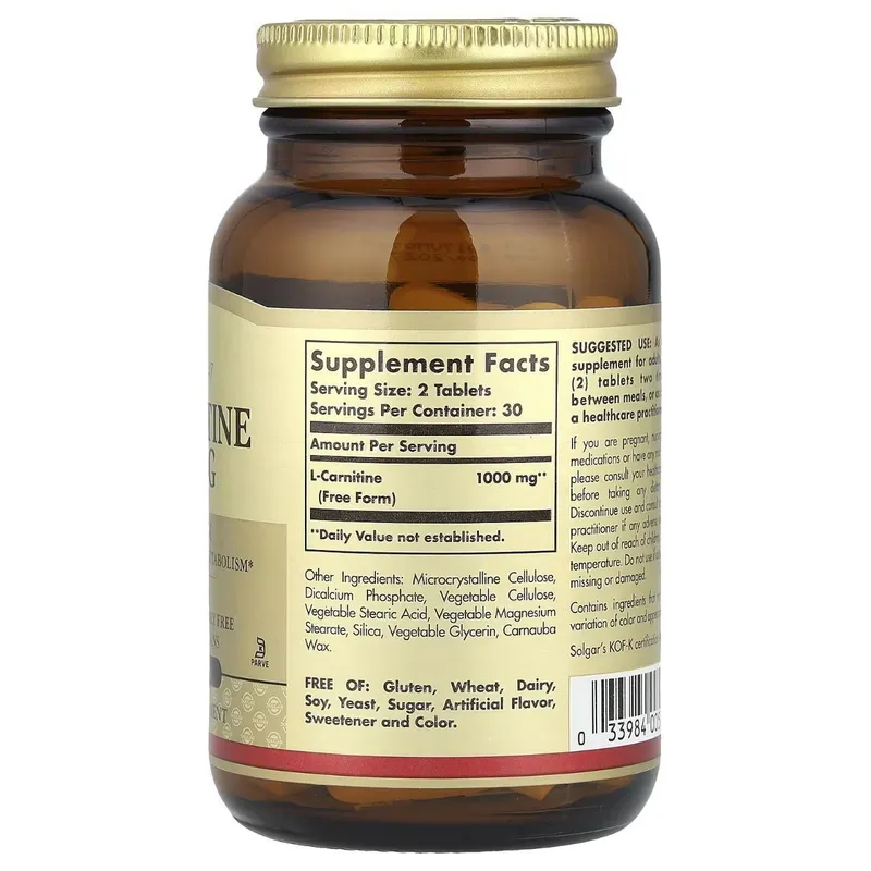 L-Carnitine 500 mg .США Оригинальный Solgar L-Карнитин — качественная — фото 2 L-Carnitine 500 mg .США Оригинальный Solgar L-Карнитин — качественная — фото 2