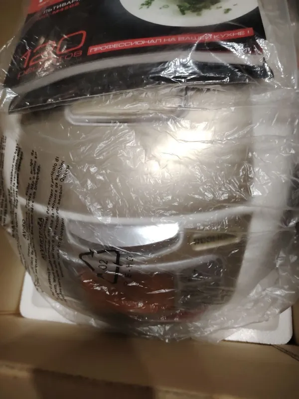 Redmond series multi PRO multivarka, 45 ta dastur 2 Redmond series multi PRO multivarka, 45 ta dastur 2