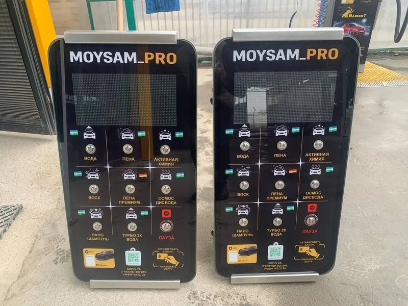 Sam Moyka, Moy Sam super narxda — фото 4