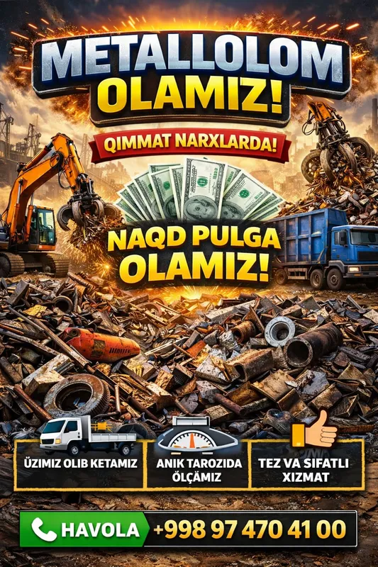 Metallom sotib olamiz. Metallolom olamiz. Metall — фото 1