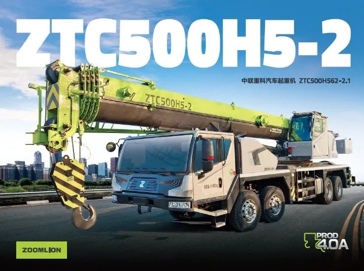 Zoomlion XCMG Автокран 500H5 50 tonna