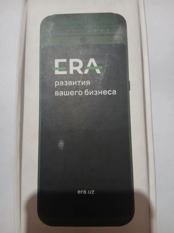 Era kassa aprat
