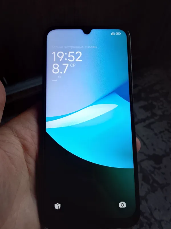 Телефон Redmi 15 C 1