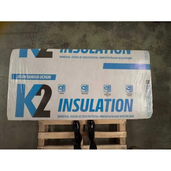 Утеплитель Базальт, Каменная Вата, Минвата, KNAUF SWM 50 - 50x1200x600