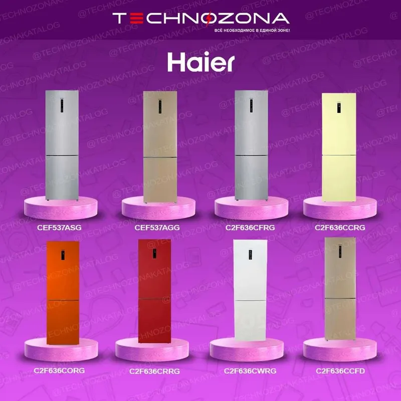 Купить холодильник Haier в Ташкенте дёшего и быстро! — фото 4