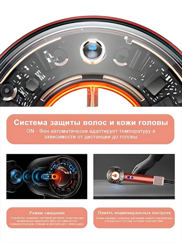 Dyson Supersonic Nural HD16, strawberry bronze/blush pink — фото 3