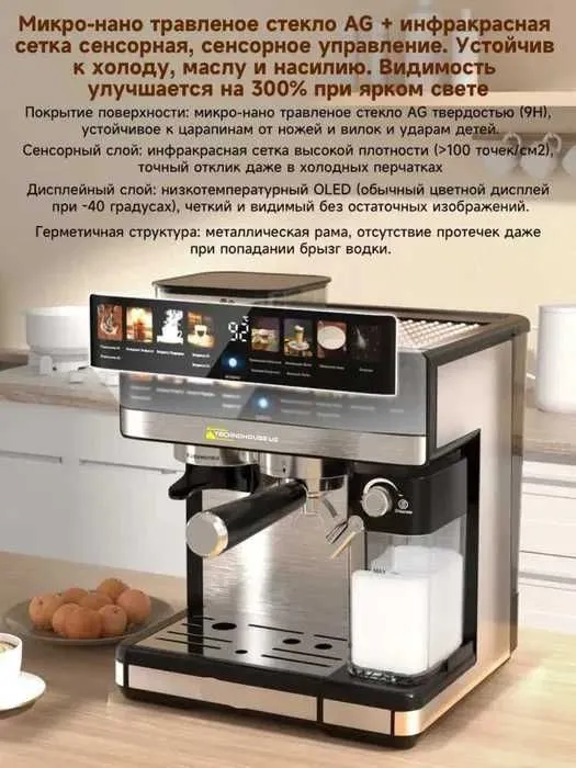 duvel dl-011 Профессиональная кофемашина Duvel dl-011 — фото 1
