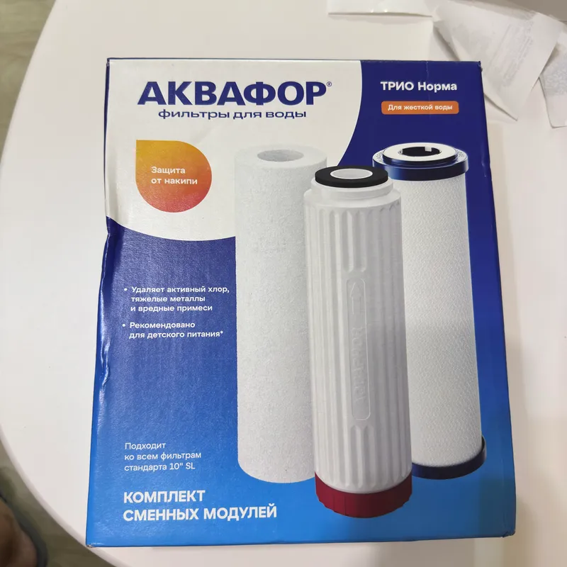 Aquaphor kartridjlari 1 Aquaphor kartridjlari 1