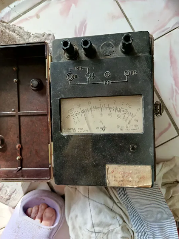 Мегометр СССР продам