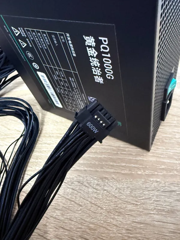 Deepcool 1000 Vt 80+ Gold quvvat bloki 3