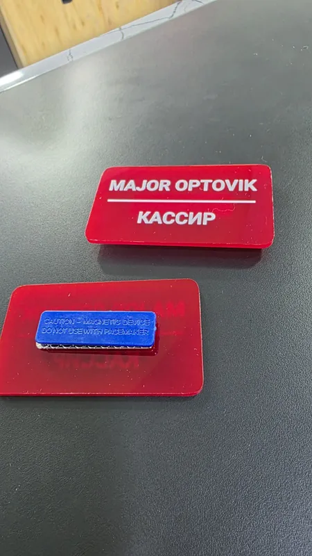 Стильные акриловые бейджи для вашей команды! — фото 1