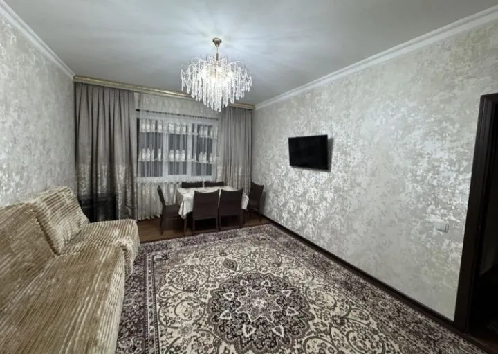 квартира 2 квартира 2