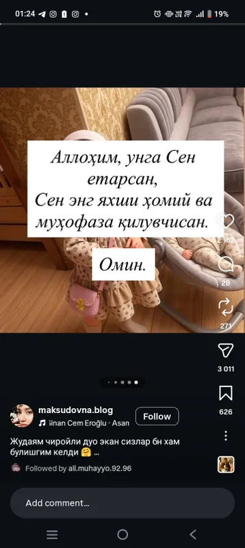 stenka sotiladi