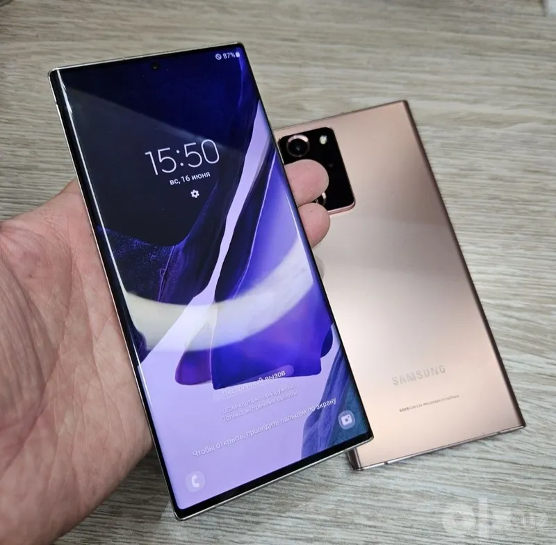 Samsung Note 20 Ultra Samsung Note 20 Ultra