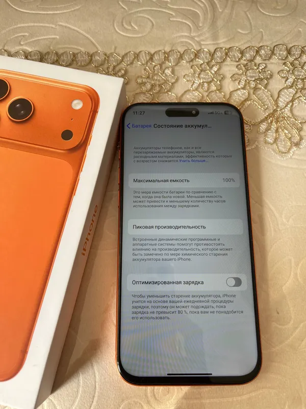 IPhone 17 Pro Max, Дубай 3 IPhone 17 Pro Max, Дубай 3