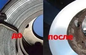 Услуга шлифовка тормозной (опорных) дисков — фото 3