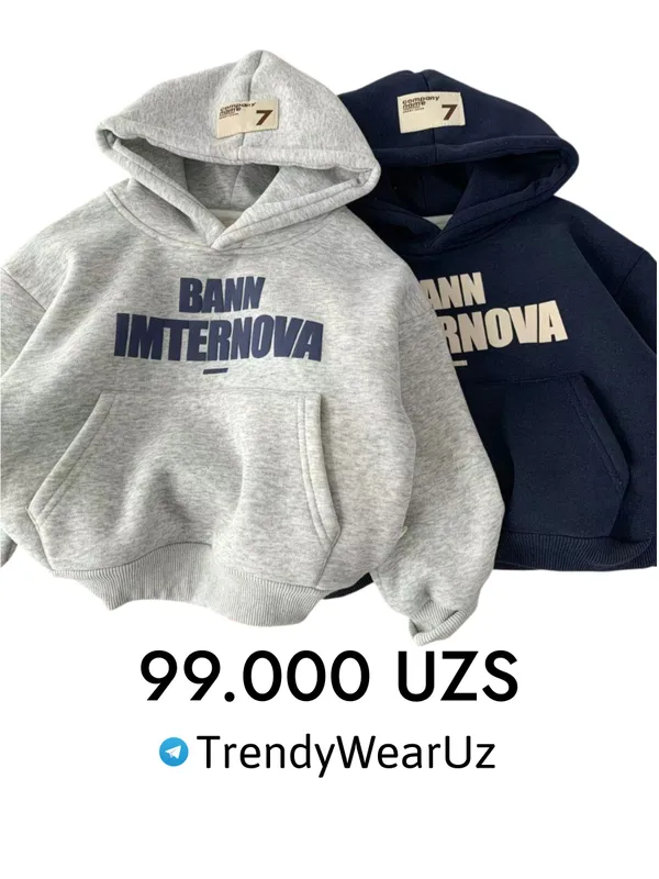 Стильная одежда по доступным ценам