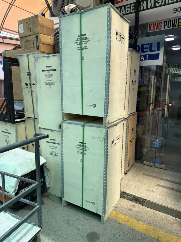 Andeli laterniy stabilizator (80-250) 1